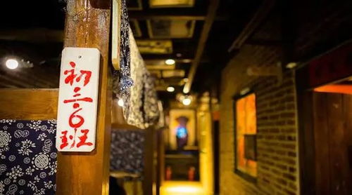 顏高味美,來市北,在最美的季節遇見最有情調的美食吧