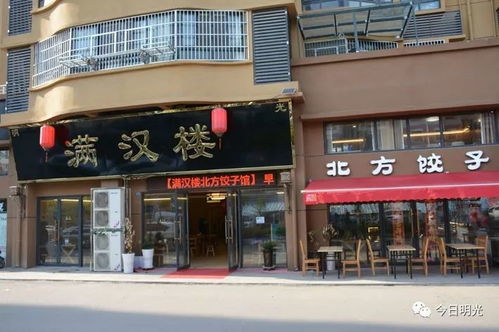 717明光吃貨節(jié) 美味等你來(lái)