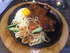 原?？蛠?lái)牛排升級(jí)豪味來(lái)(惠潤(rùn)廣場(chǎng)店)怎么樣,好不好的默認(rèn)點(diǎn)評(píng)-廣州-大眾點(diǎn)評(píng)網(wǎng)