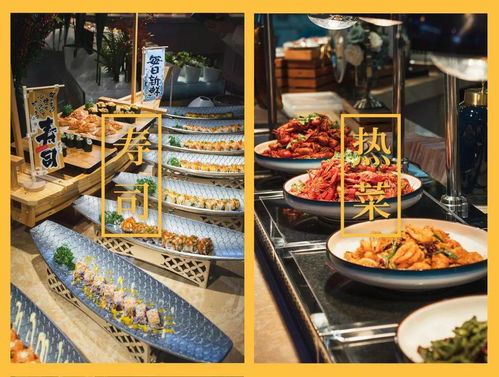 三人同行一人免單 大連最豪橫自助來沈陽了 雪蟹 鮑魚不限量