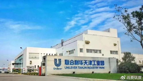 聯(lián)合利華,變革下 收獲