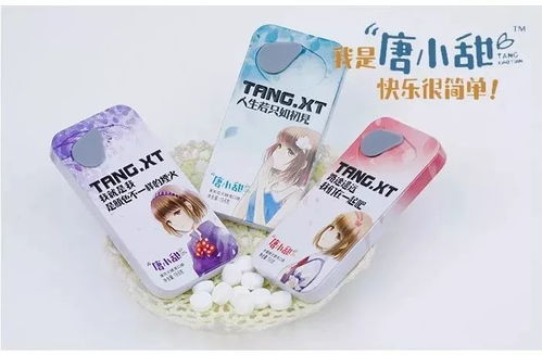 農(nóng)夫山泉母公司加碼壓片糖市場,超200億大盤再掀爭奪戰(zhàn)