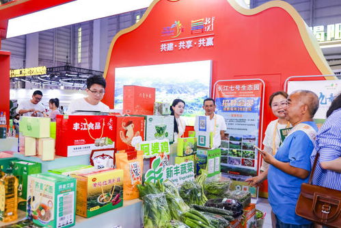 新豐味亮相 三博會(huì) ,立足灣區(qū)面向全國(guó)推介新豐優(yōu)質(zhì)農(nóng)特產(chǎn)