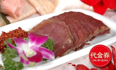 【豪味來(lái)100元代金券團(tuán)購(gòu)】_豪味來(lái)團(tuán)購(gòu)75元_糯米烤魚(yú)團(tuán)購(gòu)