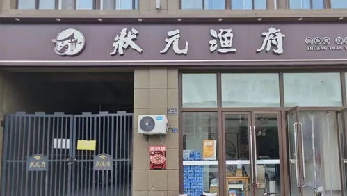 今夏,18味龍蝦,泗洪等你來(lái) 克