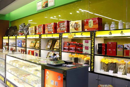 省錢(qián)又得體 365天了,虎門(mén)人終于又等來(lái)這最 暖 的的味道