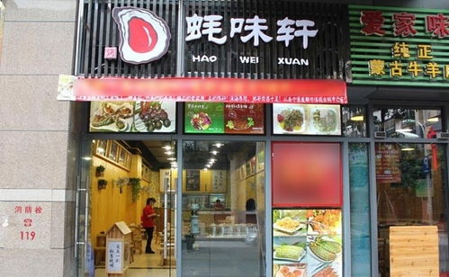 不是土豪也能這么豪 就問你來不來