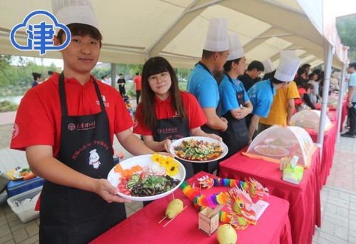 感恩收獲幸福味，天津理工大學明理農場豐收節豪味來