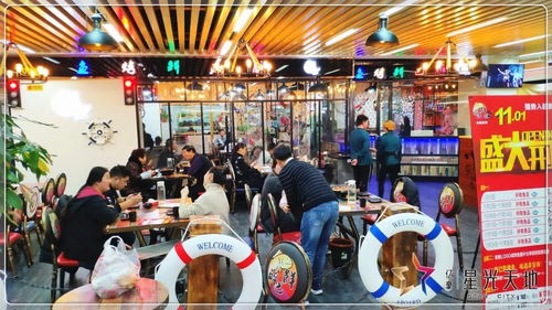 新密這家商場開業豪擲20萬現金！霸氣等你來抓取