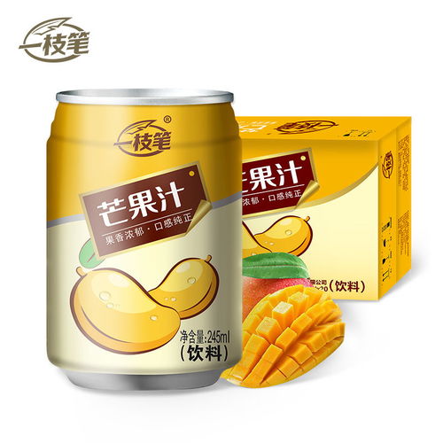 豪味來 罐裝果味網紅飲料新選擇，245ml一枝筆芒果汁飲料引領潮流